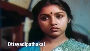 Ottayadipathakal on Surya Movies - past program