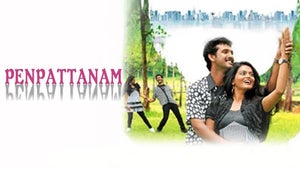 Penpattanam on Surya Movies - future program