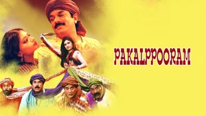 Pakalpooram on Surya Movies - future program