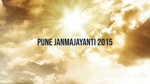 Pune Janmajayanti 2015 on Dada Bhagwan Foundation - future program
