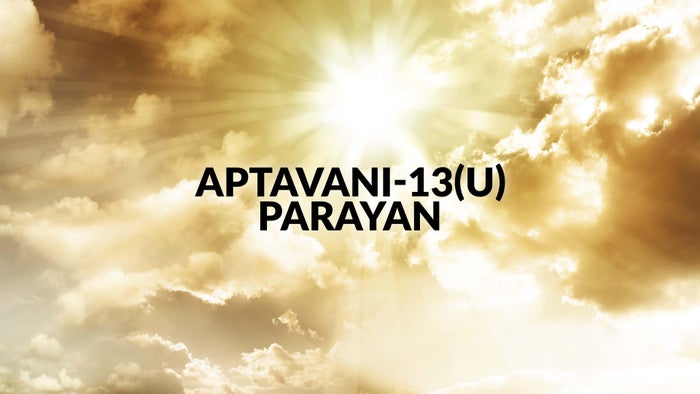 Aptavani-13(U) Parayan Episode No.22 on JioTV
