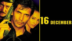 16 December on B4U Movies - future program