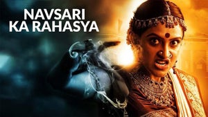 Navsari Ka Rahasya on And Pictures - past program