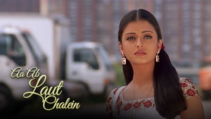 Aa Ab Laut Chalein on And Pictures - past program