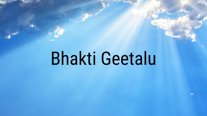 Bhakti Geetalu Episode No.768 on JioTV