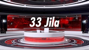 33 Jila on BS9 News - past program