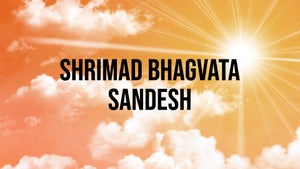 Shrimad Bhagvata Sandesh Episode 14 on DD National - past program