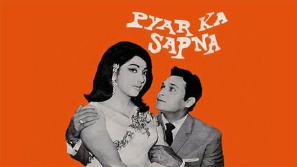 Pyar Ka Sapna on DD National - past program