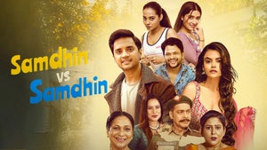 Samdhin vs Samdhin Episode 45 on DD National - past program