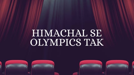 Himachal Se Olympics Tak Episode 74 on DD National - past program