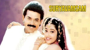 Suryavamsam on ETV Cinema - future program