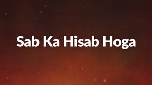 Sab Ka Hisab Hoga on India Daily 24x7 - future program