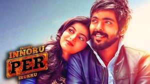 Enakku Innoru Per Irukku on Zee Thirai HD - future program