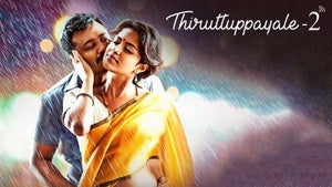 Thiruttu Payale 2 on Zee Thirai HD - future program