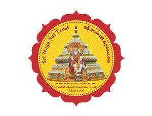 Sri Naga Sai Mandir on Sri Naga Sai Mandir - future program