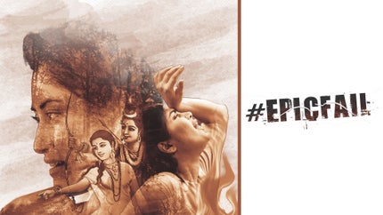 #Epicfail on Pocket Films - past program