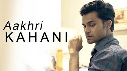 Aakhri Kahani on Pocket Films - past program