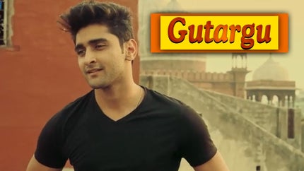 Gutargu on Pocket Films - past program