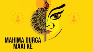 Mahima Durga Maai Ke on Filamchi Bhojpuri - past program