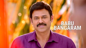 Babu Bangaram on Zee Cinemalu - future program