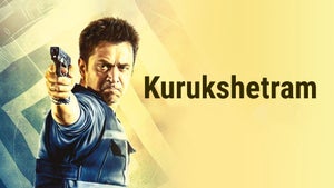 Kurukshetram on Zee Cinemalu - future program