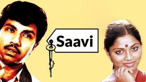 Saavi on Jaya TV HD - future program