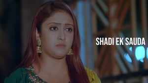 Shadi Ek Sauda on Bhojpuri Cinema - future program