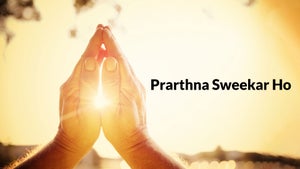 Prarthna Sweekar Ho on Good News Today - future program