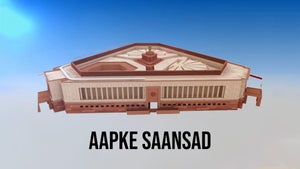 Aapke Saansad on Sansad TV - future program