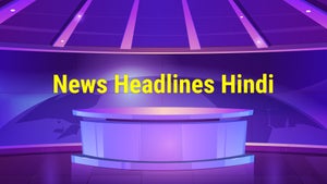 News Headlines Hindi on DD Madhya Pradesh - past program
