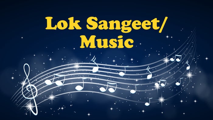 Lok Sangeet/ Music on JioTV