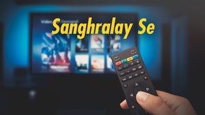 Sanghralay Se on DD Rajasthan (Jaipur) - future program