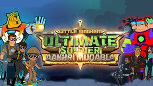 Ultimate Soldier: Aakhri Muqabla on Pogo Tamil - live program