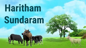 Haritham Sundaram on Kaumudy TV - past program