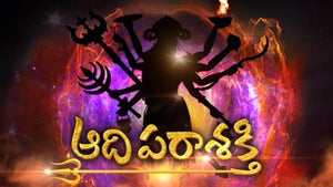 Adhiparasakthi on ETV Life - future program