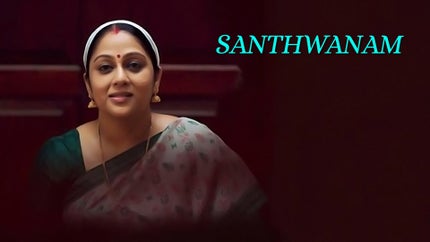 Santhwanam on Shalom - past program