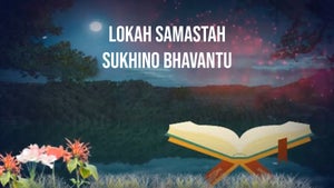 Lokah Samastah Sukhino Bhavantu on MBC - live program