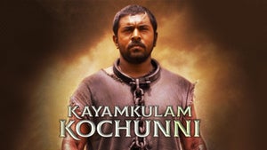 Kayamkulam Kochunni on Flower TV - future program