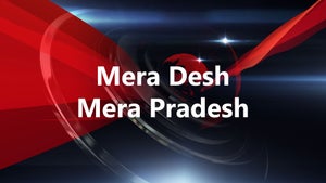 Mera Desh Mera Pradesh on Zee Rajasthan - past program
