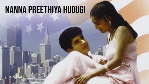 Nanna Preethiya Hudugi on Udaya Movies - past program