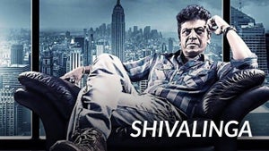 Shivalinga on Udaya Movies - future program