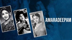 Amaradeepam on Sun Life - past program