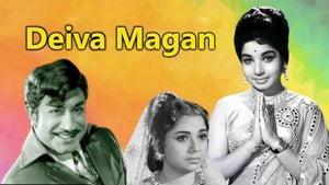 Deiva Magan on Sun Life - past program