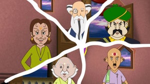 Amader Thakurmar Jhuli Episode 69 on Sony aath - future program