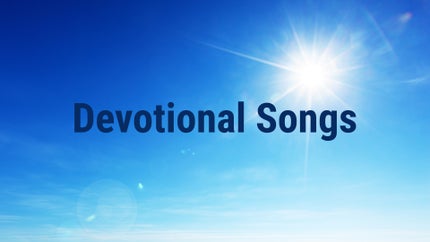 Devotional Songs on DD Saptagiri - past program