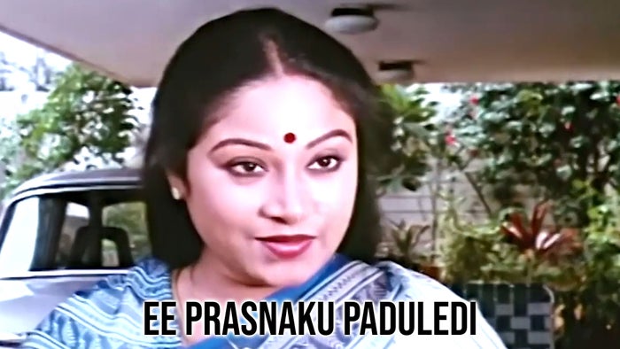 EE Prasnaku Paduledi Episode No.123 on JioTV