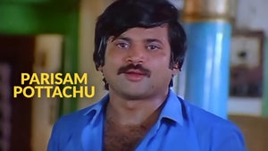 Parisam Pottachu on Raj TV - future program