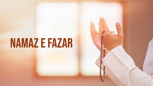 Namaz E Fazar on Salaam TV - past program