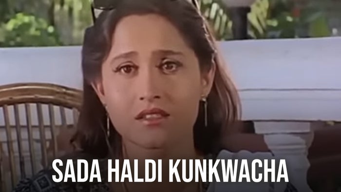 Sada Haldi Kunkwacha on JioTV