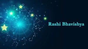 Rashi Bhavishya on Public TV - past program